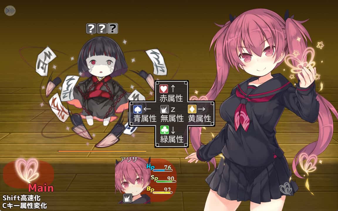 亚里莎的魔法书 Alisa's Grimoire封面