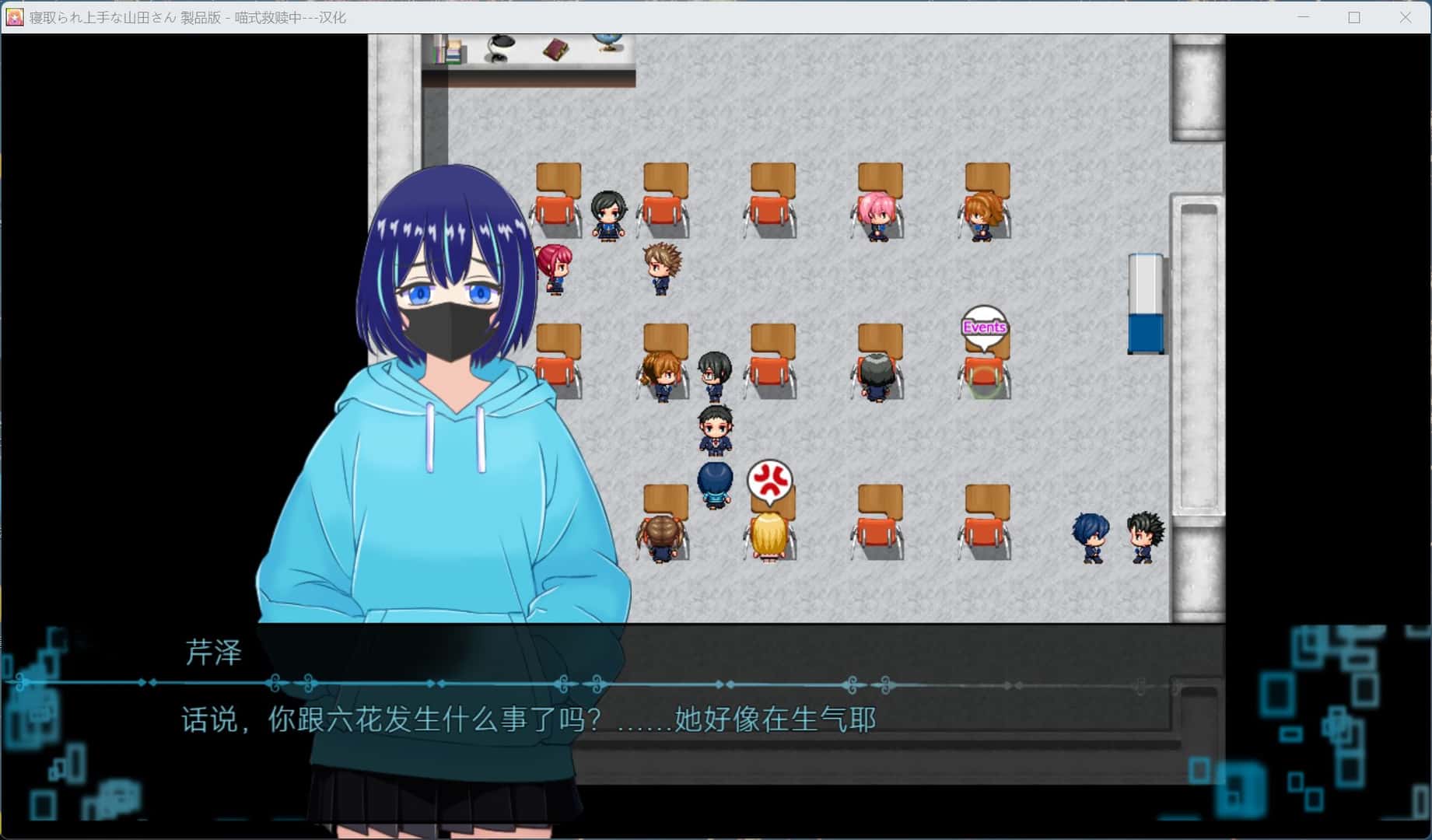绿帽奴山田 版