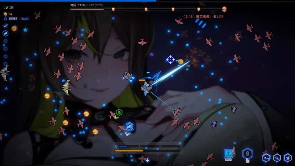 魅惑之翼：少女的爆衣攻略 新DLC封面