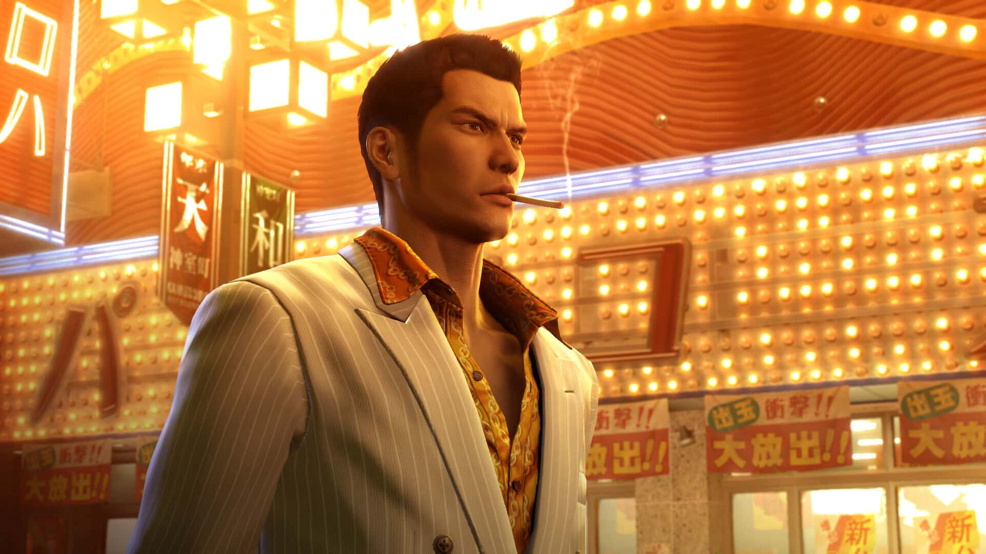 人中之龙０ 誓约的场所 导演剪辑版 Yakuza 0 Director's Cut 中文版游戏封面