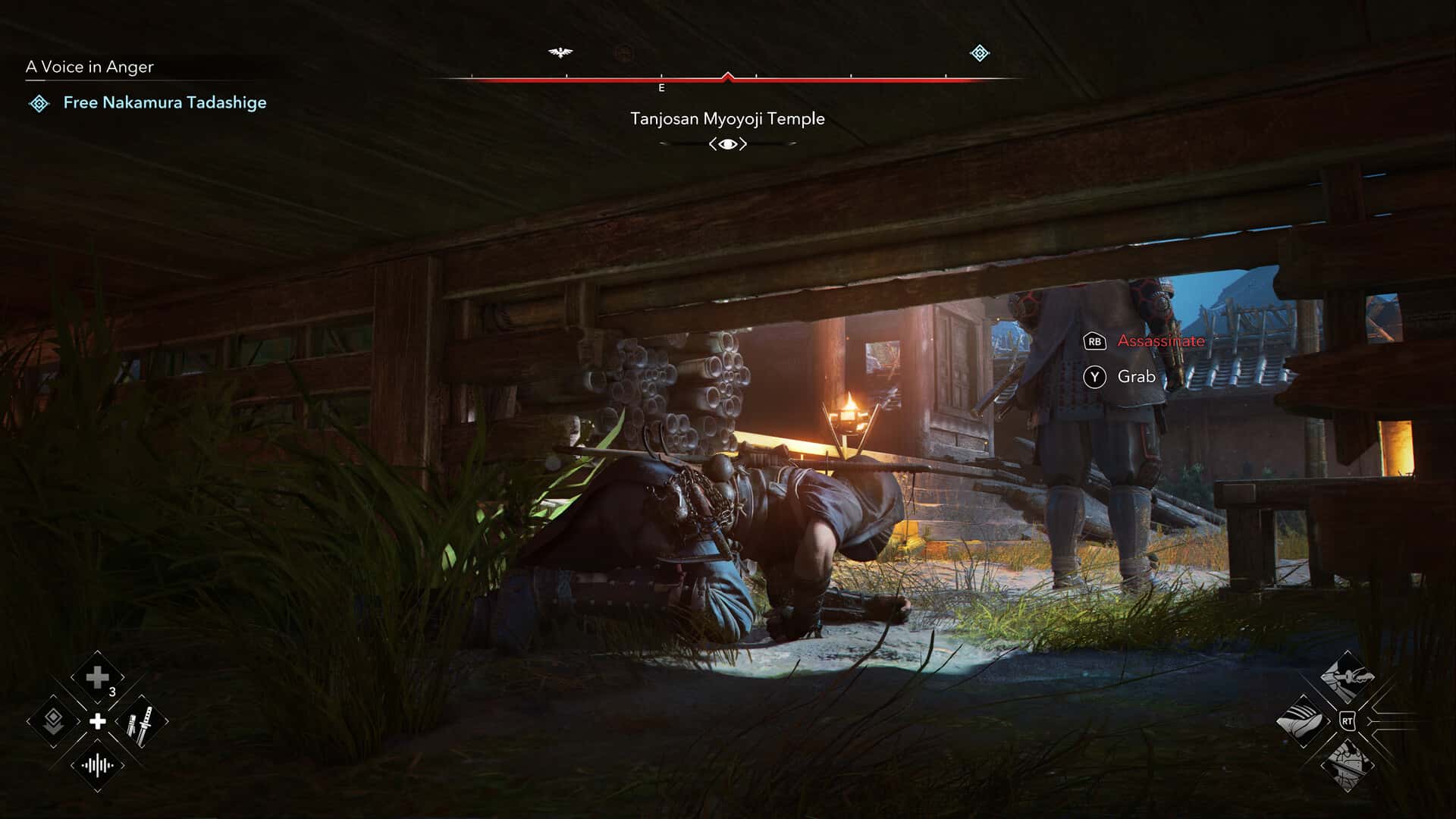 刺客信条 影 Assassin's Creed Shadows 豪华中文高级版封面
