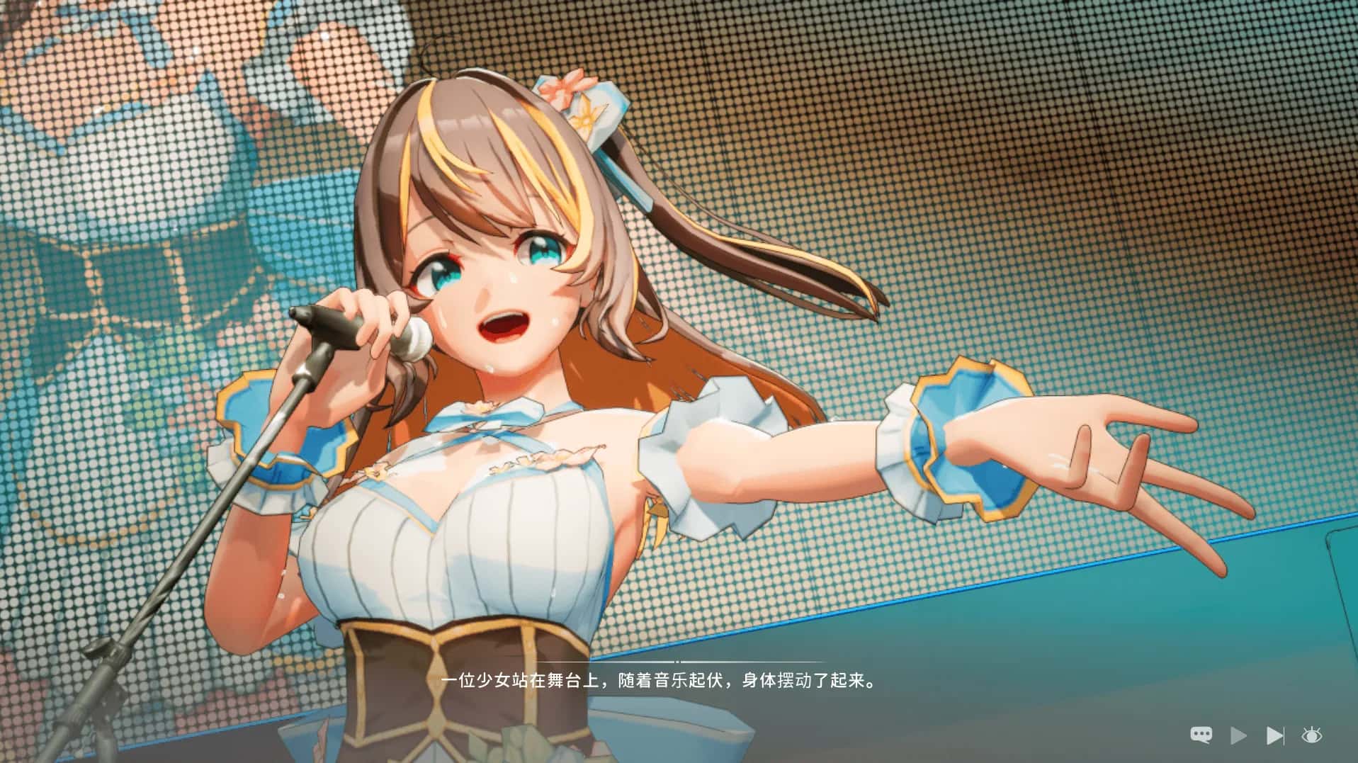 情感冲突偶像 – 梦的约定 情感冲突Idol 正式版