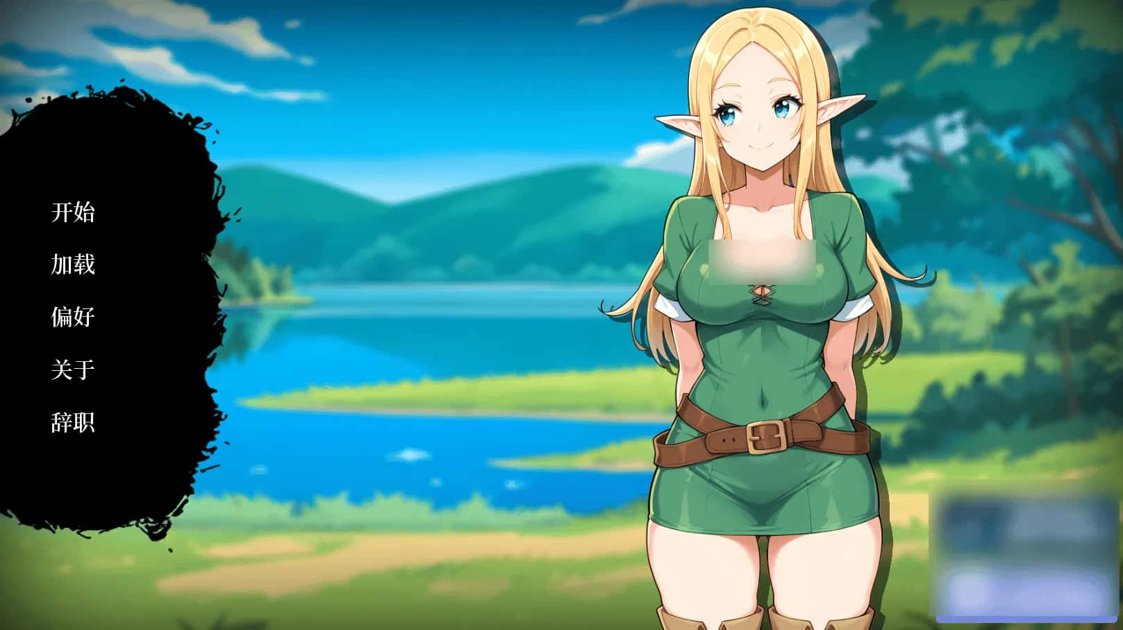 PC/ 女巫的诅咒 Witch's Lewd Curse 457M游戏封面