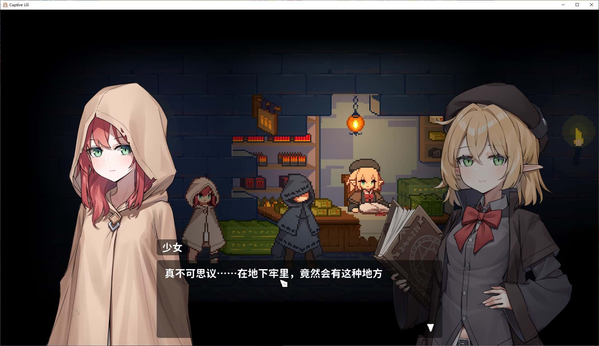 视觉数据3