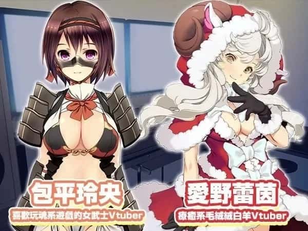 游戏画面1