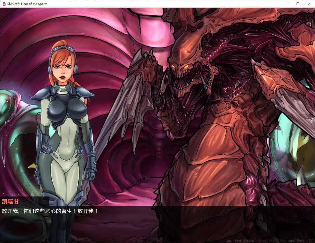 游戏画面2