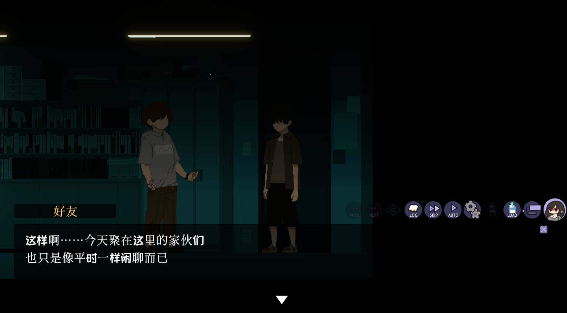 游戏画面1