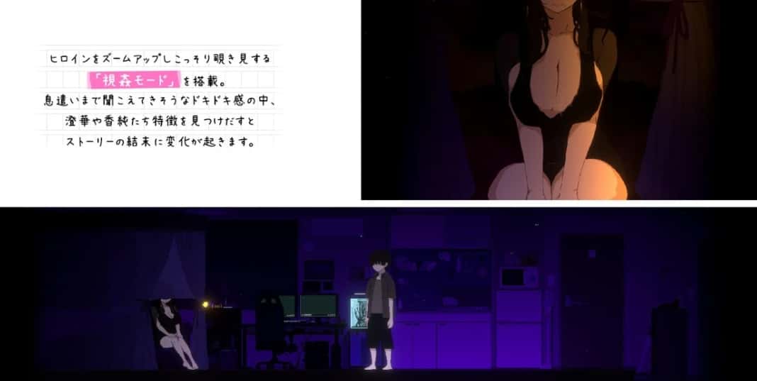 游戏画面2
