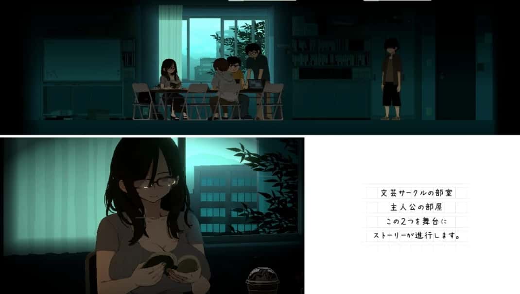 游戏画面3